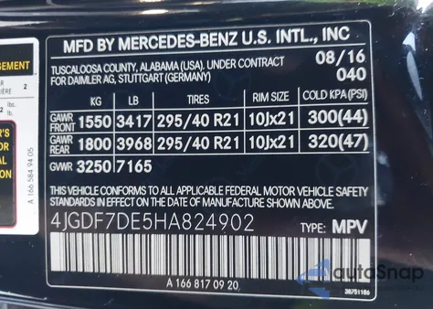 2017 Mercedes-Benz Gls 550 4Matic from USA, damaged, VIN 4JGDF7DE5HA824902